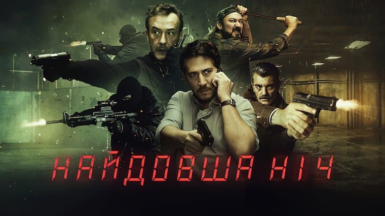 /35gH7saRvyfm1KiQG1HnyLhzRDe.jpg