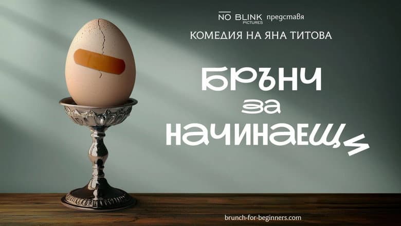 /37EQvncZVycsSOHfSApojJpdSl4.jpg