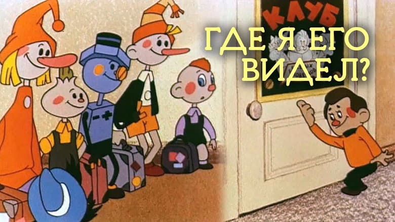 /3EPtRKPyRqfJvbIMuiheB7qUAjY.jpg