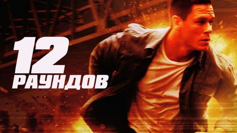 /3Fav2uxhEHz9Twhx9T2S3HuK7QJ.jpg