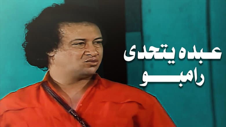 /3N2BU1hmILP3aye0U0pMahohIWv.jpg