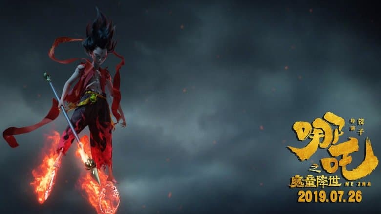 /3SoWsMiUPllZwEO3jgW2SFEzjWS.jpg