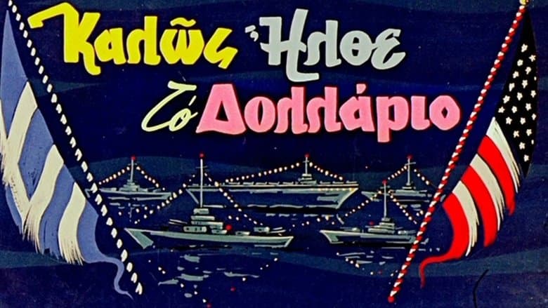 /3XXZkuOmaPzNYOPUZiSd0HgPRSF.jpg