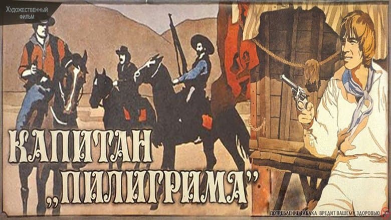 /3ZH16qZYHXQrKi6t8frfd2vfXGX.jpg