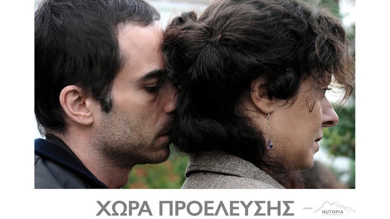 /3buGZB5wKIzDeGo2UEmHocLOWBT.jpg