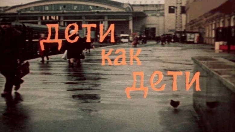 /3fGHVGzvsKU1gocPAHPTdApc3Fe.jpg