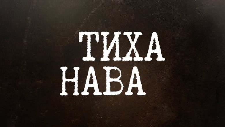 /3htwIobXFsGafjUlQsNbO6ZEMDH.jpg