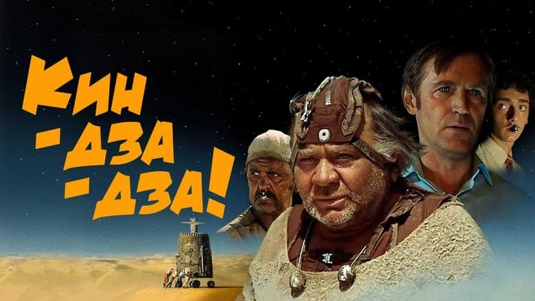 /3j5DNCbAX4qWgEhNcg4eke6XTem.jpg
