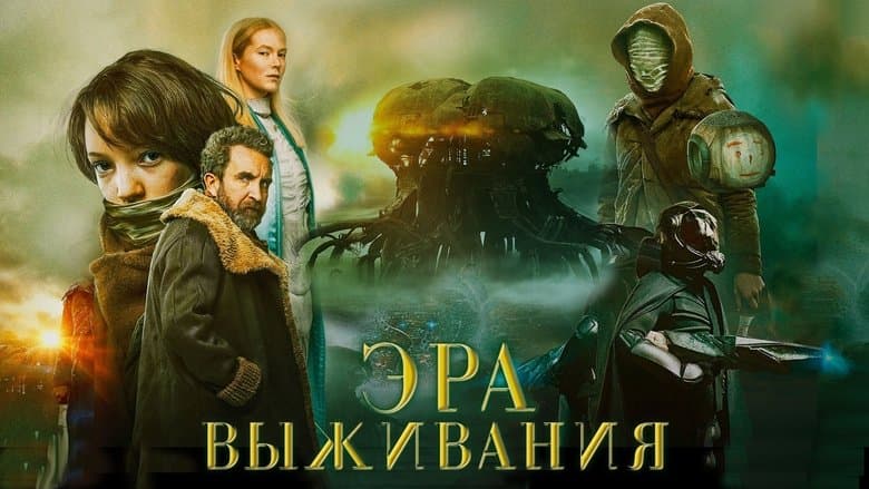 /3j9d7CuuFRBgJo1e359F0WSPKa0.jpg