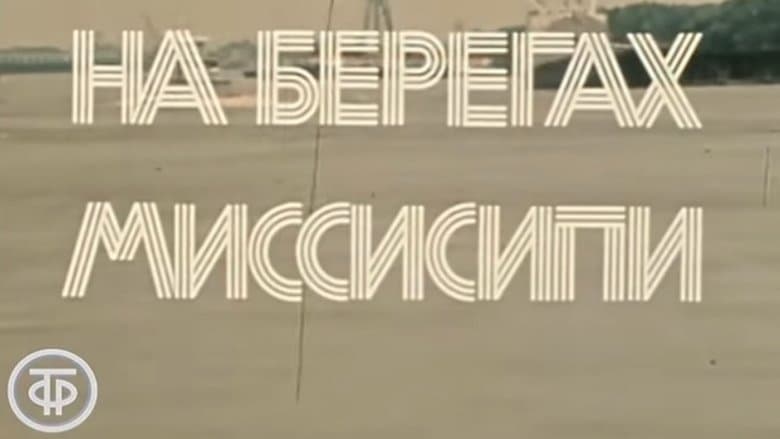 /3lQJRmhxRGXu4f4AmUg7cZXvKhB.jpg