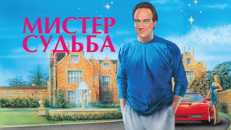 /3mRup5ASR9flDpST4wIHGLuDOxo.jpg