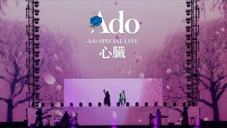 /3srebNRYfDamaBI07as0eP9scxM.jpg