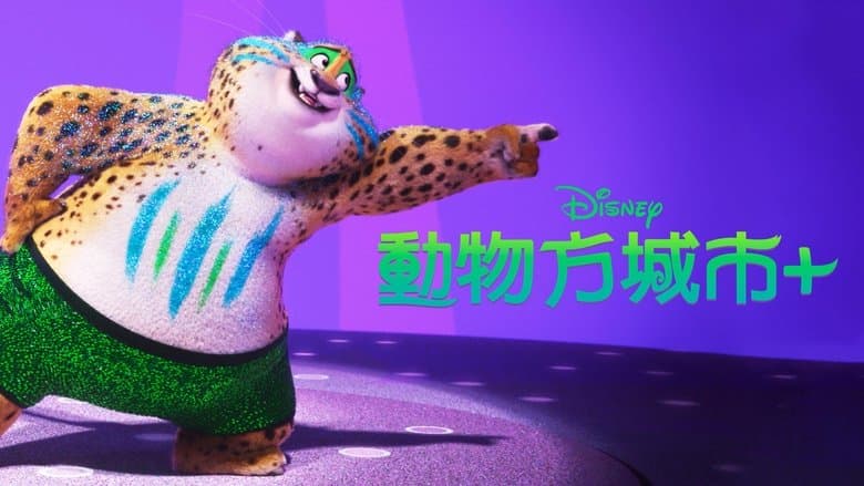 /3yoGvrfYcE5fxj7hWzLm3jb3VaL.jpg