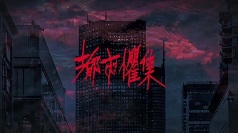 /42Vd4k7Xu3UAdmkHhhGPo4tRwCO.jpg