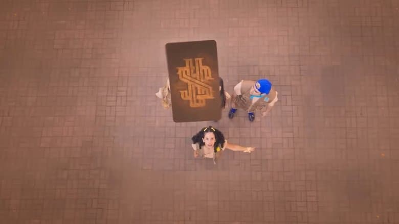/42w2U7LeBGLGsaUdVTuSvyHMdoC.jpg