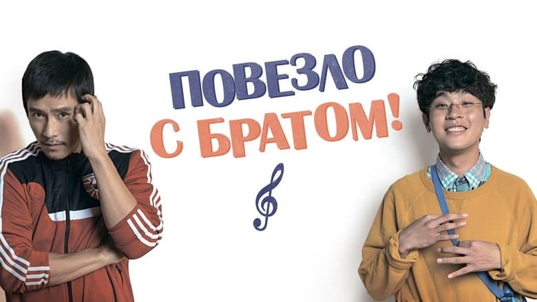 /43EAuUYczT8OQFbZyn0HDdxLaQh.jpg