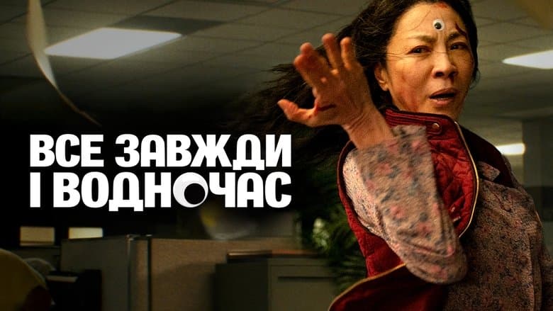 /44KpvkO4arqPwanZC0jVt2HgJZ8.jpg