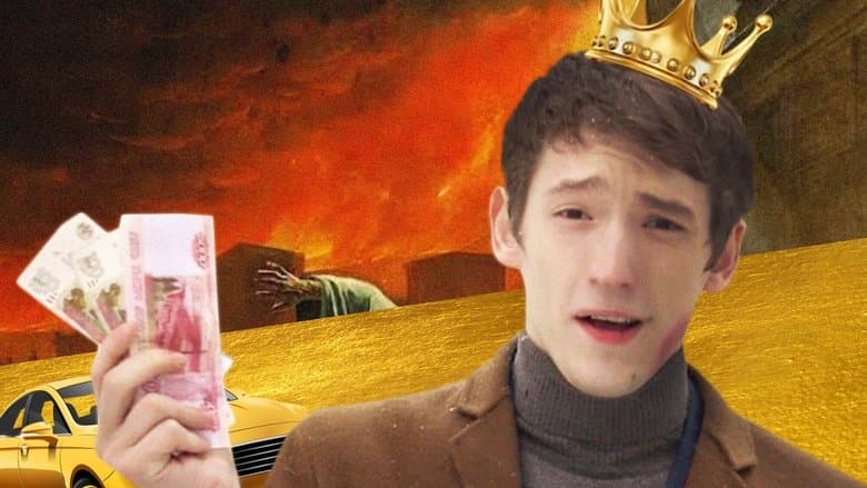/469bOsT9h0TGSgFDlF10rZYNalk.jpg