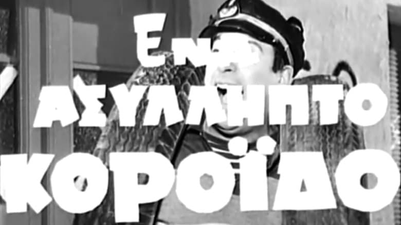 /4KKpUfawFBjryhI4wOlNC0mQZfS.jpg