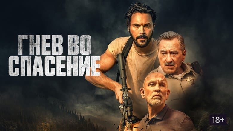 /4OCZkTEZS52aHo19APSI3hTYSkm.jpg