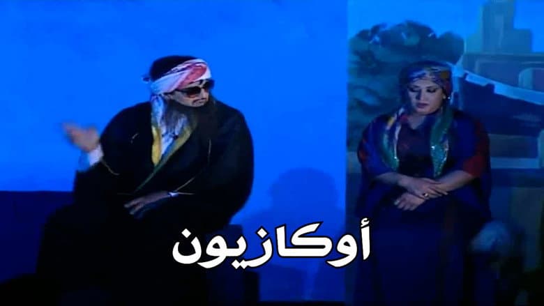 /4VnFiNaWY95OCyPyw1yY9l5AXoi.jpg