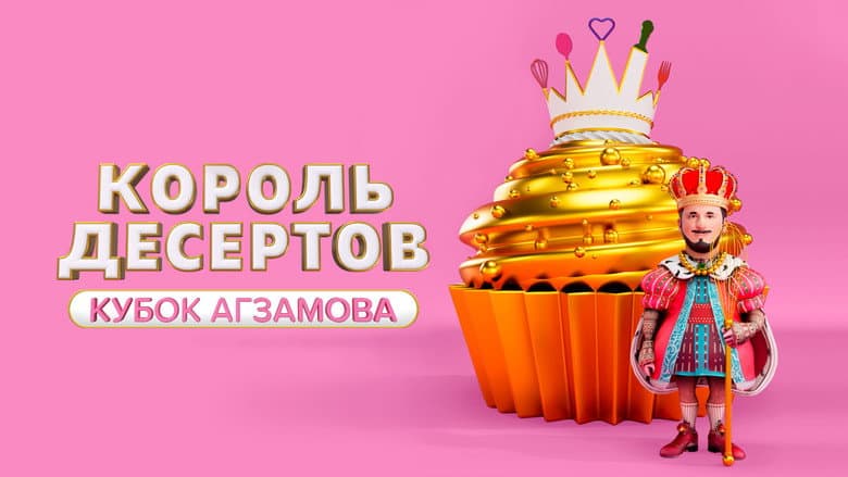 /4chxtATlEby5L9DaOcioHAOS5EG.jpg