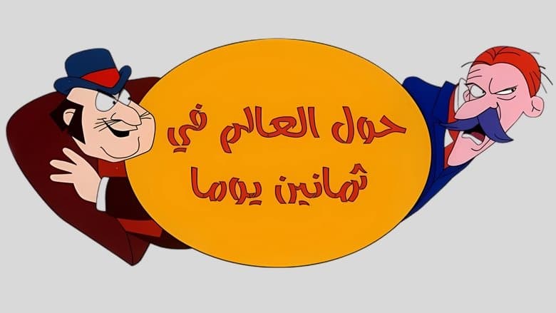 /4dHeVzJgEJlQxhhBU0SvYMEmUUz.jpg