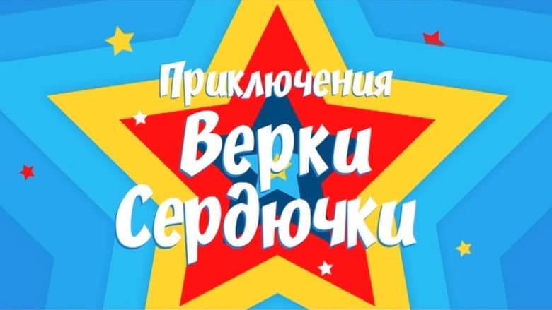 /4gZVVVvFXJkolqJScrqF4BlnX2P.jpg