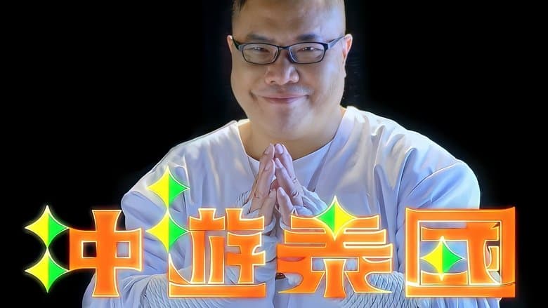 /4sqZo9Q3B7ud7gy8k5GdJO9e7UT.jpg