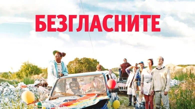 /56k9ndIb1sEzLbFy5Tgoi46SiYE.jpg