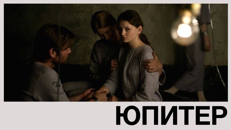 /58dlYbJy7YSQBBuL4wNVAyyj4ja.jpg