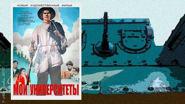 /5AkhyqZveSNlUqTyJa898lTUybS.jpg