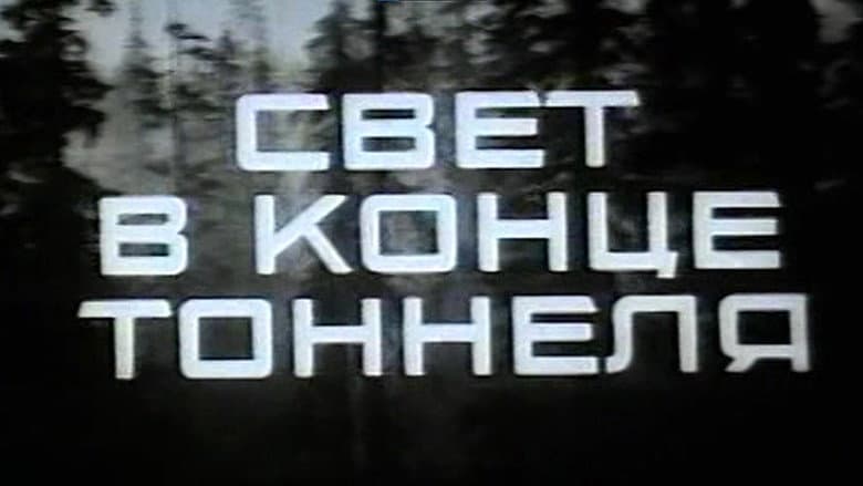 /5DH8757IOuvinnc18GnWDTJloaM.jpg
