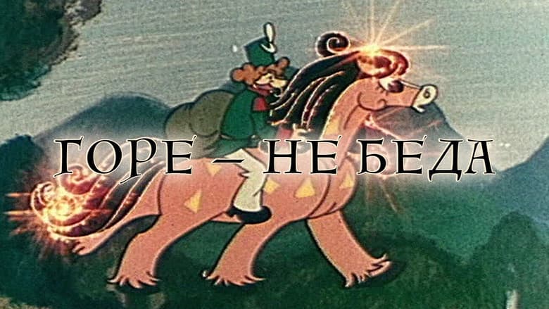 /5Ehe6PisX1OQXbWXLqRMaSveKyW.jpg