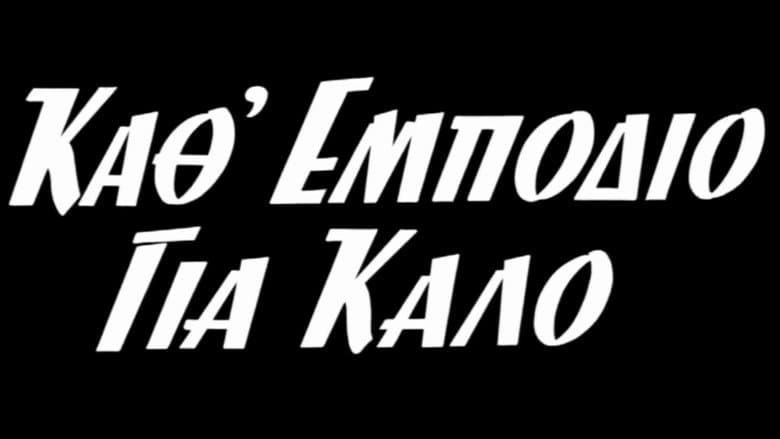 /5LbjhywcEzD56IzA13078h8EBGO.jpg