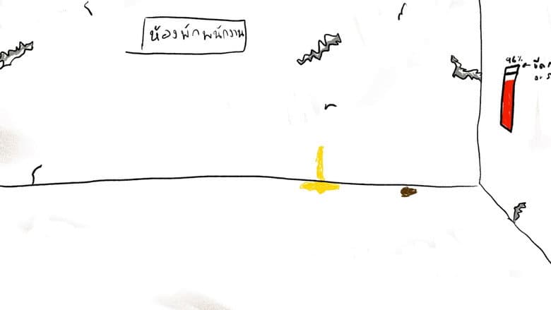 /5VJd4anxQTXapc8PyRJXpva2pJJ.jpg