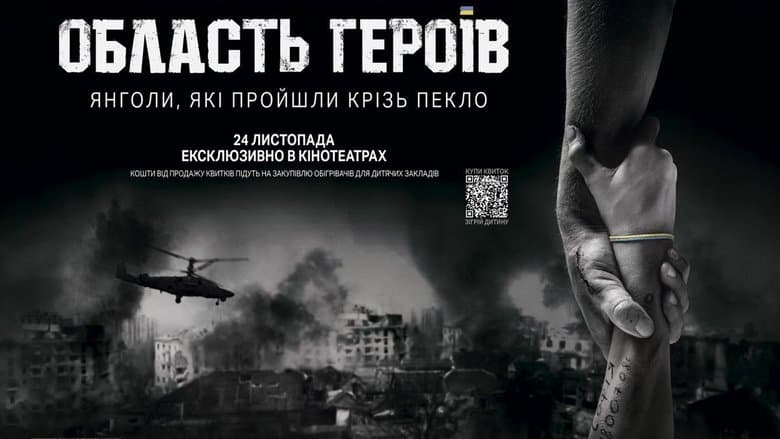 /5VLT5np1iqEUVqUiPuSTeKUS1M5.jpg
