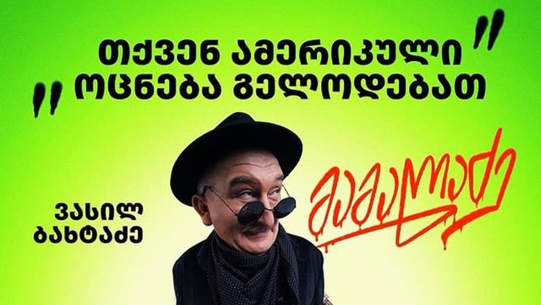 /5VaPWr7i6bxaPQB4ORpIb1QeQ1F.jpg
