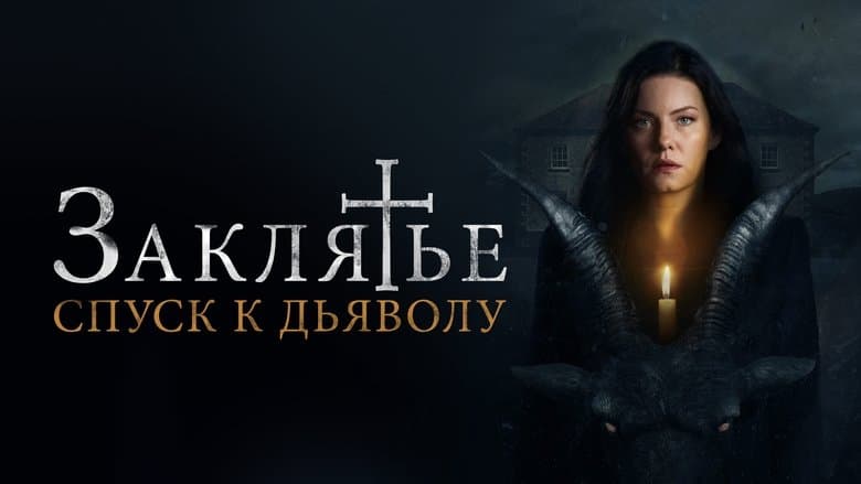 /5WPCCu7bQrBku5HZIV1X8k58Rfd.jpg