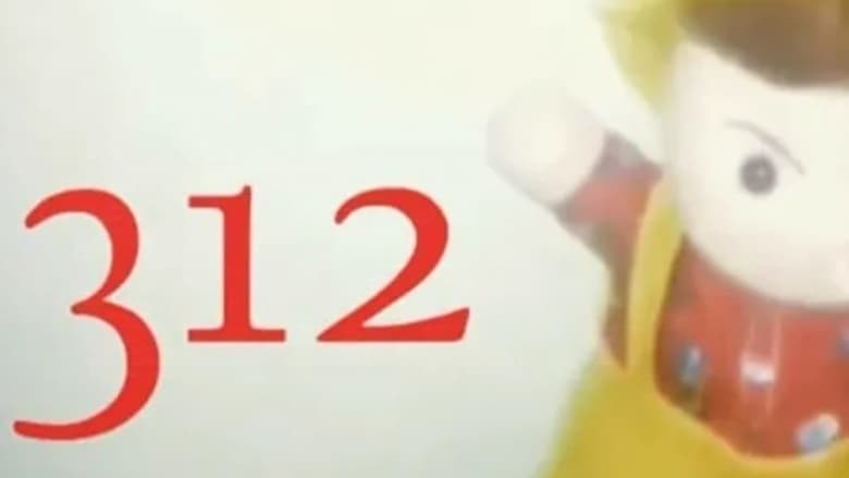 /5ZpDDKJl39AMJktaYTieom9Uyyb.jpg