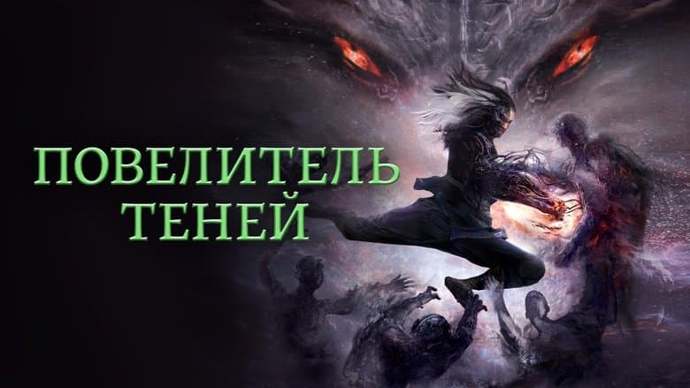 /5fTsjIvEE4SLA0iQH9UvZRyvVO4.jpg
