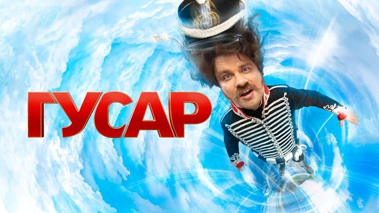 /5gwFycpFK96wqySHDzOmMeG8BEZ.jpg