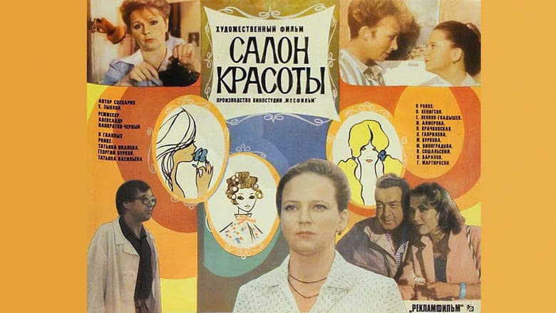 /5loJY8jxyCwtMsRuTGYv43ZccKv.jpg