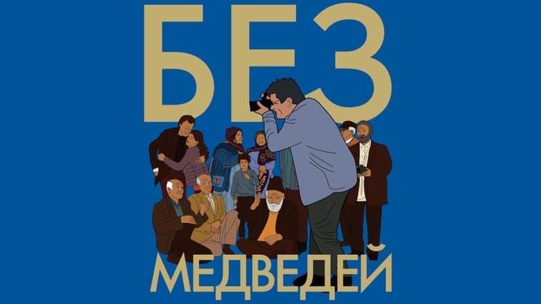 /5lpJvzMVJtyfl1kSLb7TrNS6UrJ.jpg