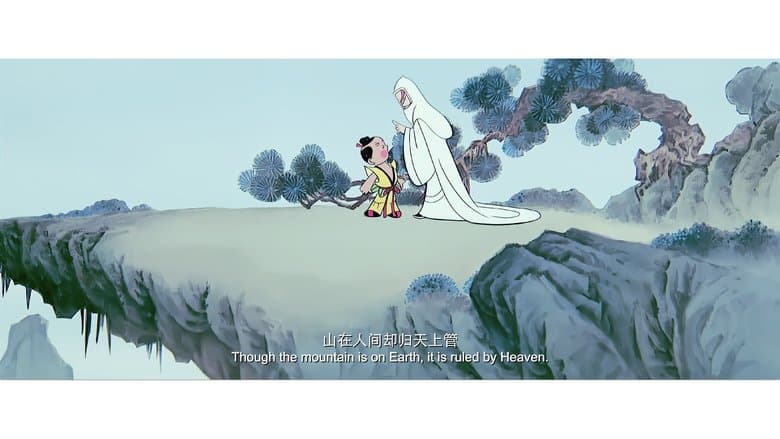 /5lzxTTSvaUgQseH4iREFYTmLnLl.jpg