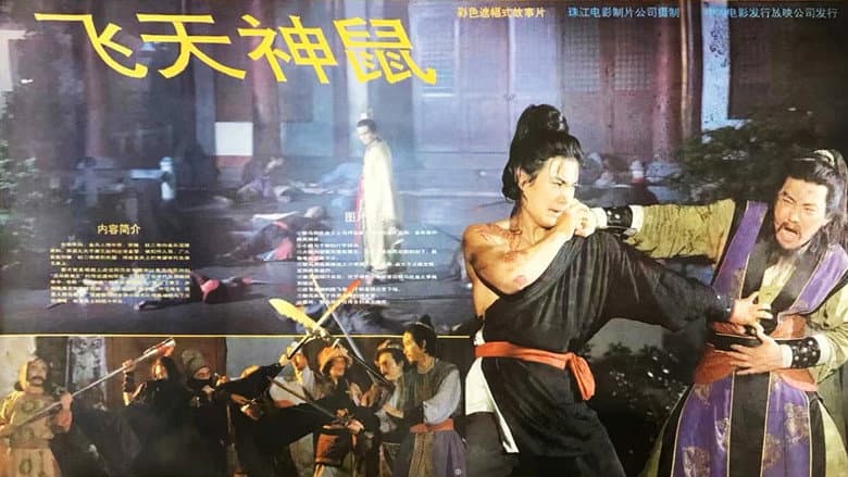 /5nAO0D1UqciTNEo0ABMjty7aEM2.jpg