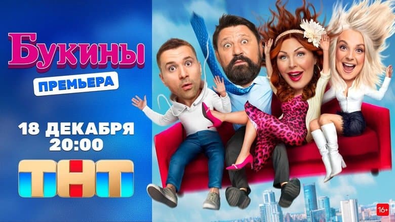 /5tRPbtlwsPk9544X3dpNbpkXZ24.jpg