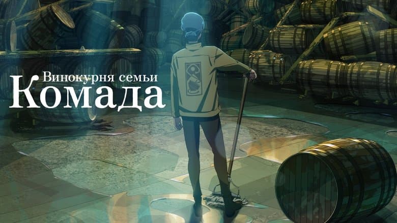 /63U6hTv4zeTB0ZvtEeMXk8zL69x.jpg
