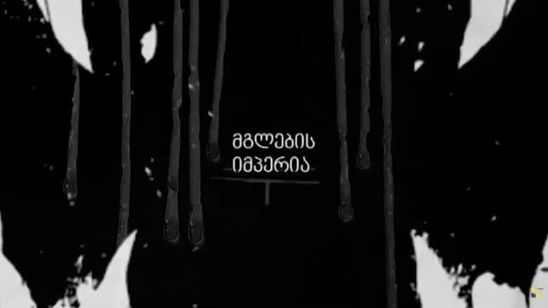 /65rqiTsaPYXm5ZmuYcfE9Cnmfqm.jpg