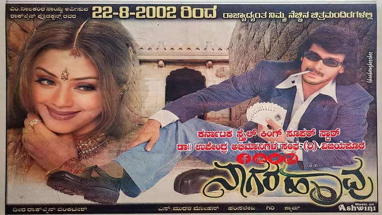 /6BweCPFnc47Gk96tleiIqmDGNHc.jpg